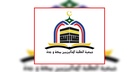 Pelajar Malaysia Tidak Terlibat Dengan Isu Penipuan Badal Haji, Umrah, Qurban, Aqiqah & Sabil - PPMM