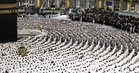 Sistem Giliran Dan Kuota Haji Tentukan Kelayakan, Bukan Dipengaruhi Bayaran Tinggi