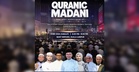 Orang Ramai Diajak Imarahkan Quranic Madani Di Bukit Bintang Esok