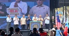Perdana Menteri Sempurnakan Sambutan Hari Belia Negara 2026 Peringkat Kebangsaan