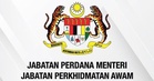 Hari Bekerja Hibrid Berkuat Kuasa Mulai 1 Ogos 2026 - JPA