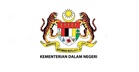 Kenyataan KDN Berhubung Pendaftaran & Penentuan Status Pelarian