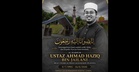 Pergi Selepas Laung Azan Maghrib, Pemergian Bilal Muda Undang Sebak