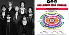 Lebih 1.3 Juta ARMY 'Berperang' Rebut Tiket BTS
