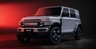 iCAUR V23 Raih Anugerah Berprestij Red Dot, SUV Elektrik Berkonsep Boxy Diiktiraf Di Peringkat Dunia
