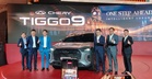 Tiggo 9: SUV Mewah 7 Tempat Duduk