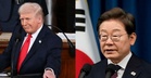 Selepas Perjanjian Damai Iran, Trump Mahu Alih Perhatian Pada Korea Utara
