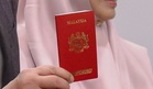 Pasport Baharu 5 & 10 Tahun Bermula 1 Julai, Ini Kadar Fi Yang Anda Perlu Tahu