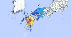 Gempa Bumi Kuat Landa Kyushu, Jepun