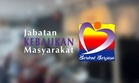 JKM Perjelas Bantuan RM1,000 Adalah Untuk Enam Anak Warganegara, Bukan Suami Warga Asing