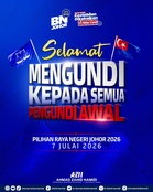PRN Johor: TPM Zahid Mahu Pengundi Awal Buat Pilihan Terbaik