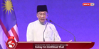 Jajaran Baharu Bukit Kayu Hitam-Sadao Dibuka Esok – PM Anwar