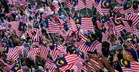 Semua Perlu 'Alert', Ini Laluan Yang Ditutup Bersempena Sambutan Hari Kebangsaan Ke-69 Di Putrajaya