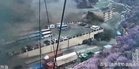 Detik Cemas Orang Ramai Bertempiaran Lari Sewaktu Tanah Runtuh Di Sempadan China-Nepal