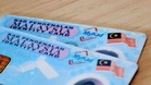 JPN Perkenal MyKad Generasi Baharu, Urusan Cetakan Terganggu Sementara 26 Hingga 31 Ogos