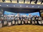 Tajaan HKHM 2026 Cecah RM48.63 Juta, Meningkat 118 Peratus