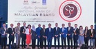 SME Corp. Malaysia Peruntuk RM230,000 Biayai Audit National Mark Of Malaysian Brand