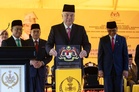 Sultan Nazrin Rasmi Hospital Parit Buntar