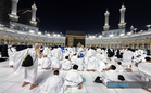 Bayaran Haji Jemaah B40 Kekal RM15,000 Bagi Musim 1448H/2027M
