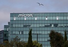 Micron Technology Umum Bonus Sehingga 68 Bulan Gaji Untuk Pekerja Di Taiwan