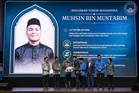 Gerakan Islam Perlu Berteraskan Ilmu, Akhlak Dan Idealisme - PM Anwar