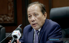 SUK, Penasihat Undang-Undang Negeri Sembilan Digantung Tugas Serta-Merta - Ismail Lasim