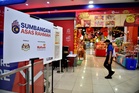 Bantuan SARA Bulanan Mula Dikredit Ke MyKad Penerima Hari Ini - MOF