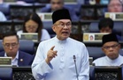 Belanjawan 2027: Kerap Sebut 'Waad', Ini Maksud 8 Perkataan Unik Digunakan PM Anwar