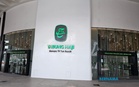 TH Kesan Aliran Wang, Pindahan Bank Al-Rawda Bagi Pulihkan Hutang