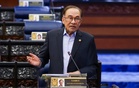PM Anwar Bentang Belanjawan 2027 Di Dewan Rakyat Petang Ini