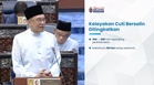 Kelayakan Cuti Bersalin Penjawat Awam Dinaikkan Kepada 490 Hari