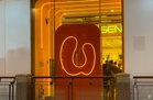 U Mobile suffers nationwide network outage in the early hours of the morning