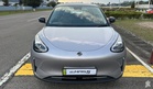Malaysia EV registrations surge 148% in July 2026, Proton e.MAS 5 remains #1 EV