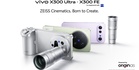 vivo Malaysia Expands X300 Series with X300 Ultra and X300 FE dubbed the Concert Duo