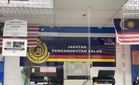 JPJ suspends online vehicle ownership transfers after unauthorised transfer complaints