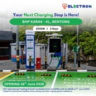 TNB Electron在文冬收费站附近BHPetrol Karak往吉隆坡方向启用200kW直流充电桩