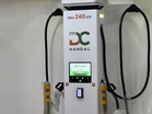 DC Handal deploys 240kW DC Charger with 4 bays at IOI Mall Damansara