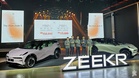 2026款Zeekr X登陆大马售价15万8800令吉起 功能与性能同步升级