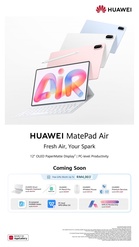 华为MatePad Air 2026将于818在大马发布：预购优惠总值超过4000令吉