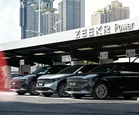 Zeekr owners can enjoy 25% off at JomCharge EV Charging points nationwide
