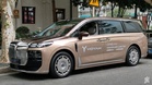 Voyah Dream 9 launching in Malaysia Q1 2027: EV and PHEV options confirmed