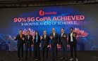 U Mobile hits 90% 5G population coverage in Malaysia, over 9 months ahead of schedule