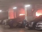 新山城中坊停车场火灾 消拯局:起火源头非电动车
