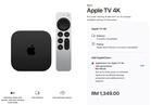 第四代Apple TV 4K发布:搭载A19芯片、支持Siri Remote,售价1349令吉