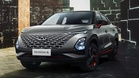 Chery Omoda 5 recall in Malaysia: Over 8,000 units affected by rear axle issue