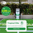 Charge+在雪州史里肯邦安Tropical Villa部署50kW直流充电桩