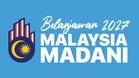 Malaysia’s tech, automotive and finance industries react to Belanjawan MADANI