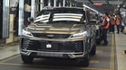 宝腾2026年首9个月出口量已超越2025全年