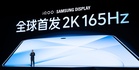 iQOO 16将于11月登陆大马:会是本地首款搭载骁龙8 Elite Gen 6的手机吗?