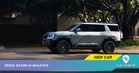 Adakah DENZA B8 SUV Paling 'King' Tahun Ini?